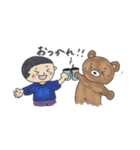 ととさんのまいにち ちょみと一緒（個別スタンプ：4）
