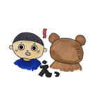 ととさんのまいにち ちょみと一緒（個別スタンプ：8）
