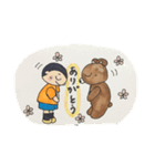 ととさんのまいにち ちょみと一緒（個別スタンプ：10）