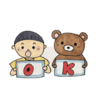 ととさんのまいにち ちょみと一緒（個別スタンプ：15）