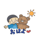 ととさんのまいにち ちょみと一緒（個別スタンプ：16）
