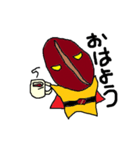 コーヒー仮面（個別スタンプ：2）