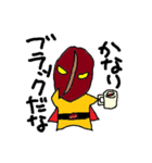 コーヒー仮面（個別スタンプ：15）