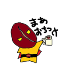 コーヒー仮面（個別スタンプ：23）
