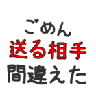 ヒモ男専用セリフ でか文字（個別スタンプ：40）