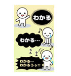 でか文字/BIGスタンプで愛を伝えるオタク編（個別スタンプ：5）