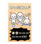 でか文字/BIGスタンプで愛を伝えるオタク編（個別スタンプ：7）