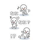 でか文字/BIGスタンプで愛を伝えるオタク編（個別スタンプ：10）