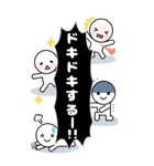 でか文字/BIGスタンプで愛を伝えるオタク編（個別スタンプ：16）