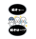 でか文字/BIGスタンプで愛を伝えるオタク編（個別スタンプ：18）