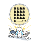 でか文字/BIGスタンプで愛を伝えるオタク編（個別スタンプ：20）