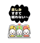 でか文字/BIGスタンプで愛を伝えるオタク編（個別スタンプ：27）