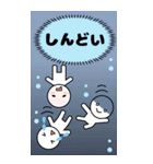 でか文字/BIGスタンプで愛を伝えるオタク編（個別スタンプ：31）