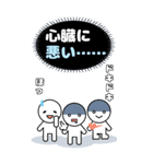 でか文字/BIGスタンプで愛を伝えるオタク編（個別スタンプ：32）