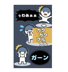 でか文字/BIGスタンプで愛を伝えるオタク編（個別スタンプ：35）