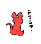 赤耳さん第3弾！（個別スタンプ：1）