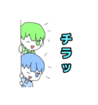 ミニキャラスタンプっ！（個別スタンプ：2）