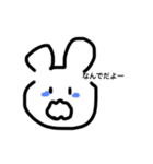 はい、くまです（個別スタンプ：23）