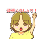 女の子のスタンプ【あゆみちゃんらぶ】（個別スタンプ：21）