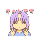 女の子のスタンプ【あゆみちゃんらぶ】（個別スタンプ：25）