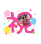さっちなのだスタンプ7ラブリー版（個別スタンプ：18）