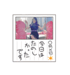 さっちなのだスタンプ7ラブリー版（個別スタンプ：23）