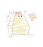 チューバー（個別スタンプ：3）