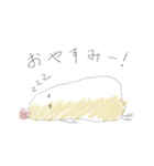 チューバー（個別スタンプ：4）