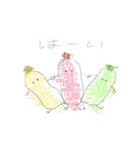 チューバー（個別スタンプ：5）