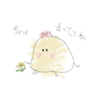 チューバー（個別スタンプ：6）