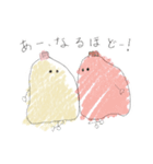 チューバー（個別スタンプ：7）