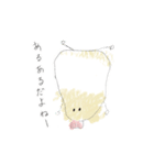 チューバー（個別スタンプ：10）