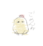 チューバー（個別スタンプ：11）