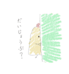 チューバー（個別スタンプ：14）