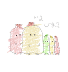 チューバー（個別スタンプ：16）