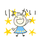 大人かわいい★日常スタンプ メイちゃん2（個別スタンプ：3）