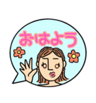 吹き出しフキ子の日常会話♡（個別スタンプ：1）