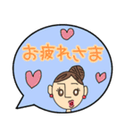 吹き出しフキ子の日常会話♡（個別スタンプ：3）