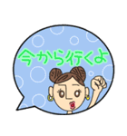 吹き出しフキ子の日常会話♡（個別スタンプ：5）