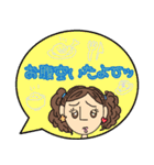 吹き出しフキ子の日常会話♡（個別スタンプ：21）