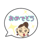 吹き出しフキ子の日常会話♡（個別スタンプ：27）