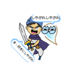 癖が強い勇者とお目付役勇者けんとシリーズ（個別スタンプ：4）