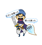 癖が強い勇者とお目付役勇者けんとシリーズ（個別スタンプ：12）