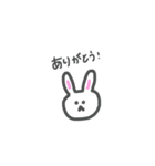 どうぶつ達！！（個別スタンプ：1）