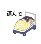 りょうこまいこキャラクターズスタンプ1（個別スタンプ：19）