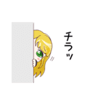 りょうこまいこキャラクターズスタンプ1（個別スタンプ：30）