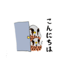 チョウゲンボウが主役！（個別スタンプ：12）