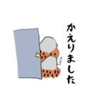 チョウゲンボウが主役！（個別スタンプ：13）