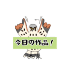 チョウゲンボウが主役！（個別スタンプ：22）