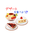 そうだ！色んな料理を食べよう！（個別スタンプ：35）